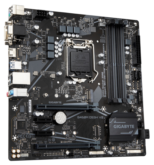 Gigabyte B460M DS3H V2 mATX - motherboard - Multitronic